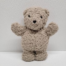 Vintage Oatmeal Bear Gray 9.5&quot; North American Bear Co. Squeaker Plush - £23.60 GBP