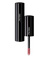 Shiseido lacquer ROUGE RD215 CARAMEL - £14.41 GBP