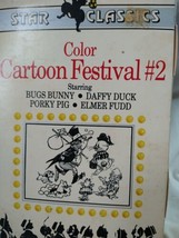 Star Classics VHS Color Cartoon Festival #2 W/Bugs Bunny Porky Elmer Fudd 1985 - £7.88 GBP