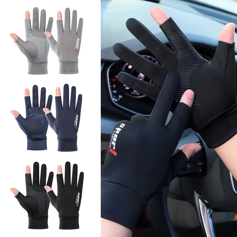 Cycling bicycle gloves breathable ice silk non slip anti uv touch screen gloves thumb200