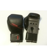 CENTURY 12oz Boxing Gloves - $19.35