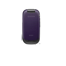 KYOCERA S2100 BATTERY COVER BACK DOOR - £7.73 GBP