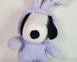 Hallmark Peanuts Snoopy Plush Purple Easter Bunny Costume Rabbit Stuffed... - $14.80