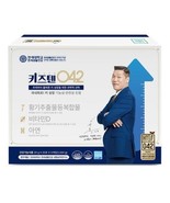 Yonsei Kids Ten 042 (HT042), 20g x 20p x 3ea (1,200g) - $320.28