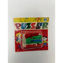 Vintage 1950s Puzzler Cannon Toy Puzzle by Jak Pak on Original 10¢ Card - $647.78 MXN