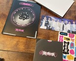 K-Pop STRAY KIDS Rock Star 2 Version CD Set + Poster Stickers Bookmark - $4.94