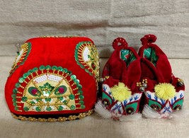 Item image 13