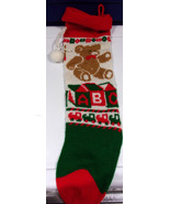 Albeit Bear Knit Christmas Stocking - £5.97 GBP