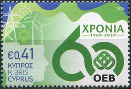 Cyprus 2020. Cyprus Employers and Industrialists Federation (MNH OG) Stamp - £0.97 GBP