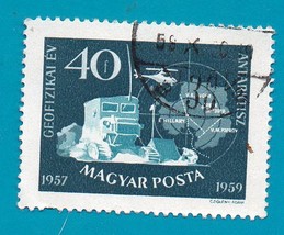 Hungary Used Stamp (1959) International Geophysical Year - £1.56 GBP