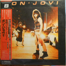 Bon Jovi – Bon Jovi [Audio CD, MINI LP sleeve, remastered]  - $13.00
