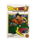 Dragon Ball Super Manga English by Akira Toriyama – Price for One Volume... - $32.99