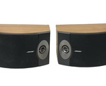 Bose Speakers 201 v 323513 - £79.56 GBP