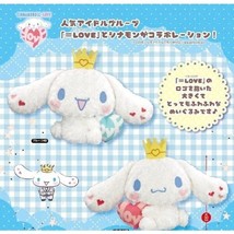 Japan Cinnamoroll=LOVE Fluffy Crown BIG Plush (2pc set) - 30cm Valentine... - $87.78