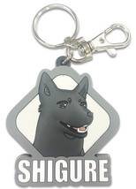 Fruits Basket 2019 Shigure Dog PVC Key Chain Anime Licensed NEW - £6.38 GBP