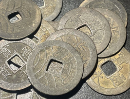 1857-1859 Japan 4 Mon 11 Waves Kan&#39;eitsuho 寛 寶 通 永 Japanese Ansei Alloy Coin - £11.25 GBP