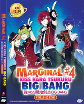 Marginal #4 Kiss Kara Tsukuru Big Bang VOL.1-12 End Ship From Usa - $33.29