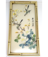 Asian Magnolia and Song Bird Art Glass Bamboo Type Frame Nature Vtg - £21.37 GBP