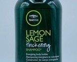 Paul Mitchell Tea Tree Lemon Sage Thickening Shampoo 10.14oz Free Shippi... - £14.41 GBP