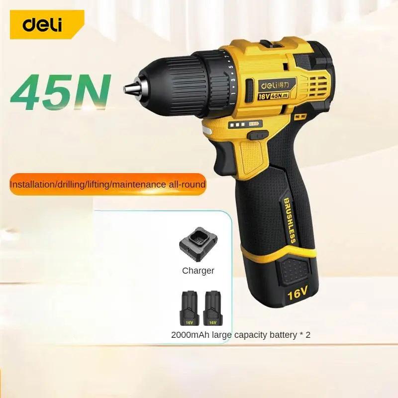 Deli 16V45N.m Dual Battery Brushless Lithium Electric Drill Hand Electric Drill  - £274.62 GBP