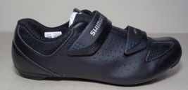 Shimano Size 7.6 M Eur 41 SH-RP1 Black Leather New Men&#39;s Bike Cycling Shoes - £94.17 GBP