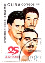 Collectible Used Cuban Postage Stamp - 1981 - $3.99
