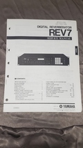 YAMAHA DIGITAL REVERBERATOR REV7 SERVICE MANUAL WITH SCHEMATICS  - $17.99