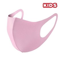 Kids 2PC Pink Girls Face Fashion Mask Washable Reusable Unisex Us Seller Stock - £3.97 GBP