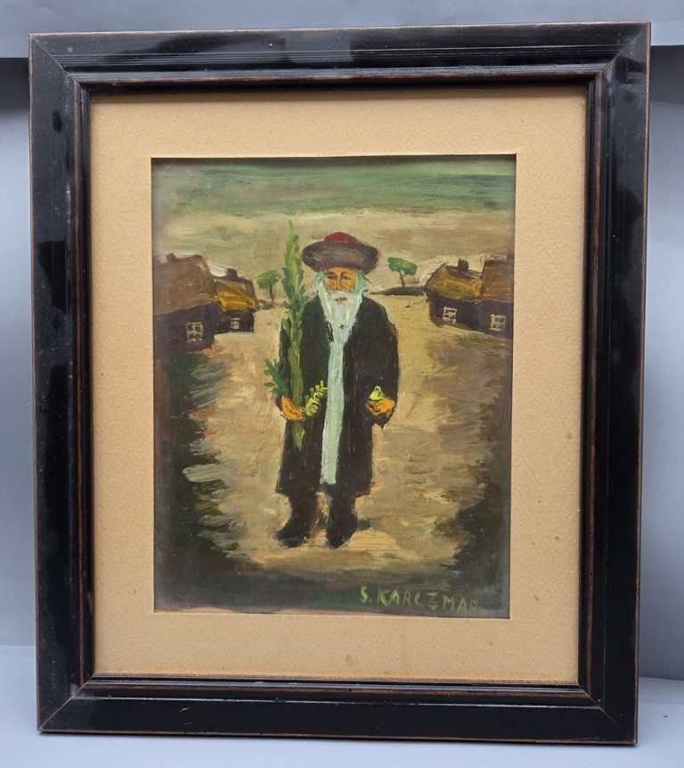 Full-size item image