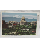 The Diet Building Tokyo Japan Government Meetings and Laws Fukuda Postcard - $4.15 CAD
