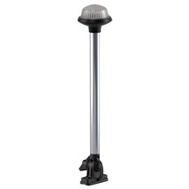 Perko Fold Down All-Round Frosted Globe Pole Light - Vertical Mount - White [163 - £28.05 GBP