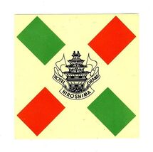 Hotel Grand Hiroshima Japan Luggage Label / Baggage Sticker - $13.86
