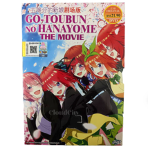 DVD Anime Go-Toubun No Hanayome The Movie English Subtitle (All Region) - £14.97 GBP