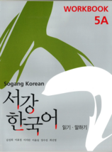 Sogang Korean 5A: Workbook. New Sogang Han&#39;gugo - £17.29 GBP