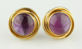 14k Yellow Gold Peter Brams 2 Carat Amethyst Cabochon Clip-On Earrings Gorgeous - £664.61 GBP
