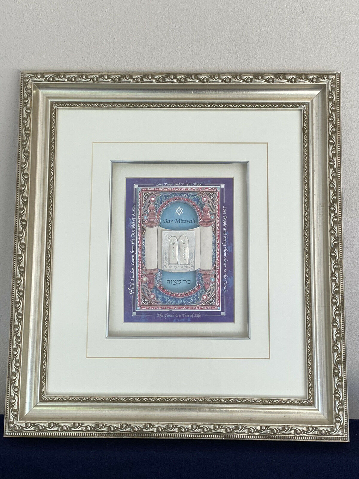 BAR MITZVAH TEN COMMANDMENTS 3D Picture Framed - Artist : Zipora - $123.75