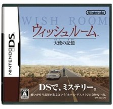 Nintendo DS Hotel Dusk : Room 215 Japanese version - £50.82 GBP