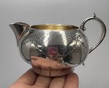 William Hutton Sheffield Gilt Silver Plated Creamer Antique Jug England ... - $450.00