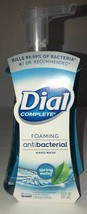 Ship Same Business Day Dial COMPLETE Foaming Hand Soap 7.5ozSpring Water Kill99% - $5.24