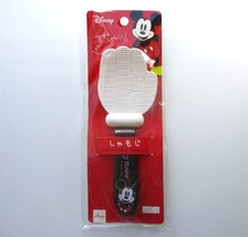 Nip Disney Mickey Mouse Hand / Glove Shape Kitchen Rice Spoon Scoop Paddle - $8.55