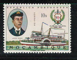 MOZAMBIQUE 1966 Very Fine MNH Stamp &quot; Lanca Canhoneira Granada &quot; - $0.97