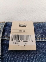 Item image 12