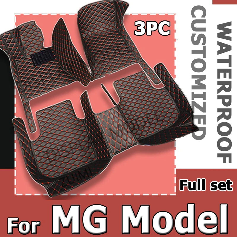 Car Floor Mats For Mg MG3 Mg 4 Ev MG5 MG6 MG7 Gt Zs Hs RX5 Tf Gs Mgf Ez S Car - £74.06 GBP
