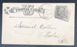 1884 Rock Island Illinois to Viola Cross Fancy Cancel US Postal Card Pos... - $17.60