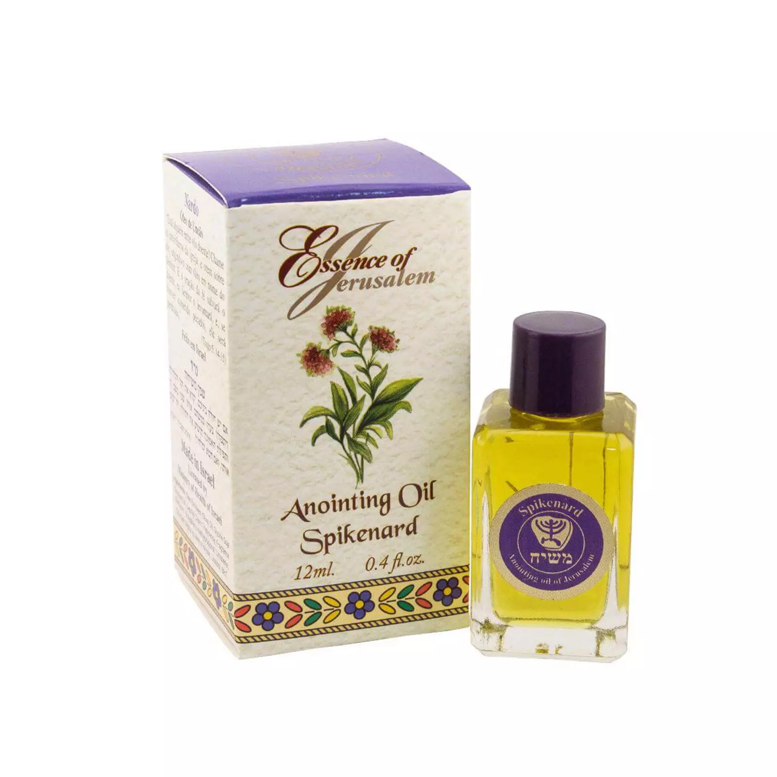 Item image 6