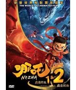 Chinese Animation: Nezha Complete (Movie 1 &amp; 2) DVD [Fast Ship] - $25.99