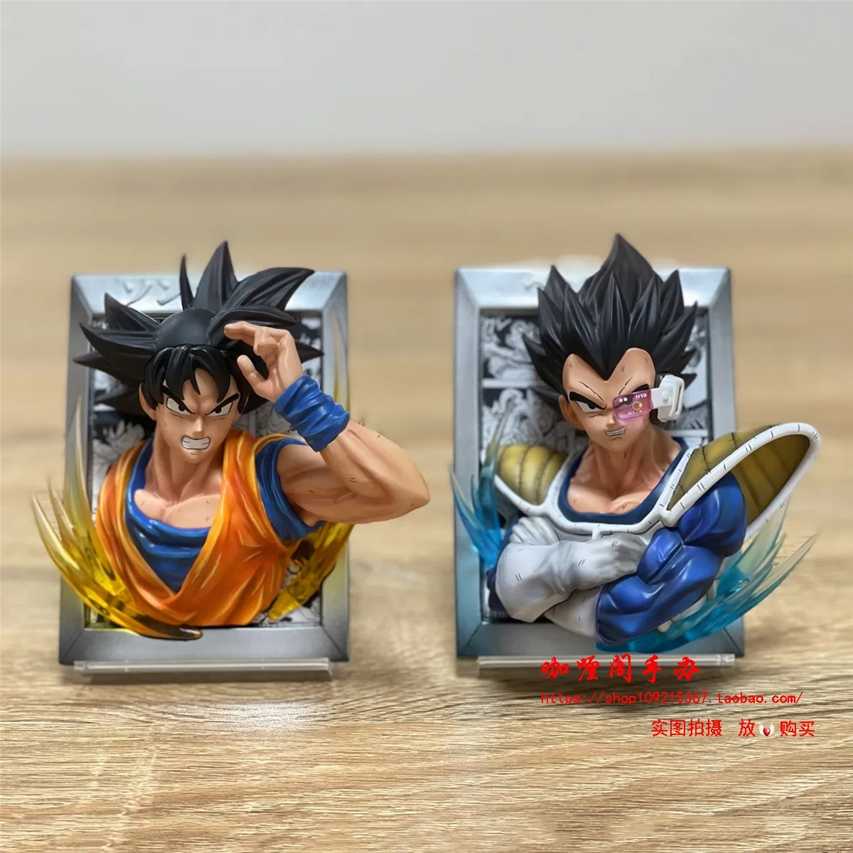 Japanese Bandai Genuine Scale Model  Vegeta IV Son Goku Photo Frame Refr... - $25.90+