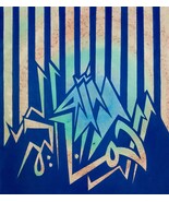 Allah Ar Rehman Ar Raheem Geometric Calligraphy - $655.00