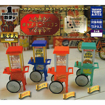 Gacha Bun No. 1 Popcorn Wagon 1/14 Scale Mini Figure Collection - £13.42 GBP