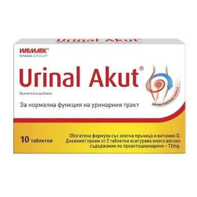 10 PACK Urinal Akut for urinary tract infections x10 Walmark Tablets